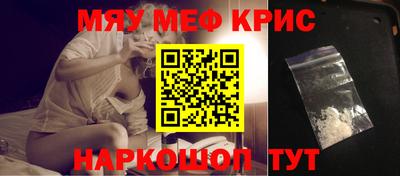apvp Коммунар