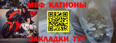 круглые Конаково