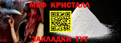 героин Комсомольск-на-Амуре