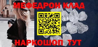 гашик Нижний Тагил
