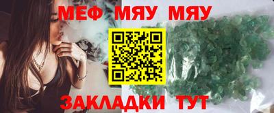героин Комсомольск-на-Амуре