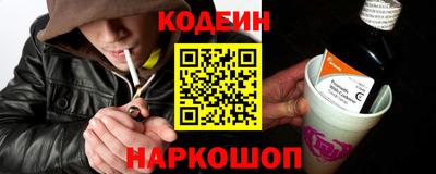 apvp Коммунар