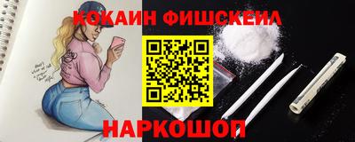 круглые Конаково