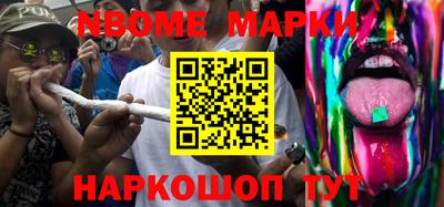 круглые Конаково