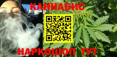 круглые Конаково