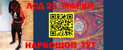 героин Комсомольск-на-Амуре
