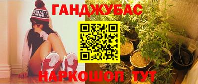 apvp Коммунар