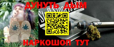 apvp Коммунар