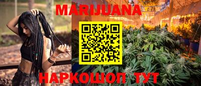 круглые Конаково