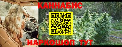 героин Комсомольск-на-Амуре