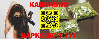 амфетамин Новоалександровск