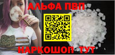 героин Комсомольск-на-Амуре