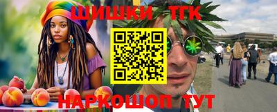 apvp Коммунар