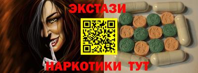 apvp Коммунар