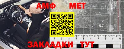 героин Комсомольск-на-Амуре