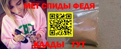 круглые Конаково