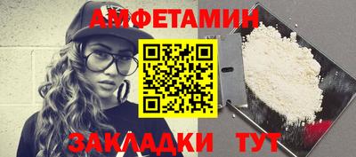 круглые Конаково