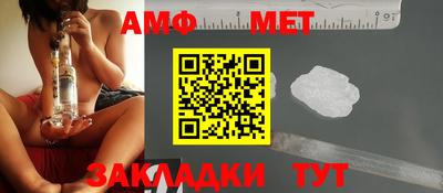 героин Комсомольск-на-Амуре
