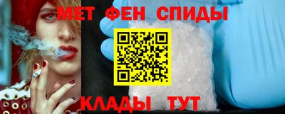 каннабис Новоалтайск