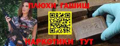 apvp Коммунар