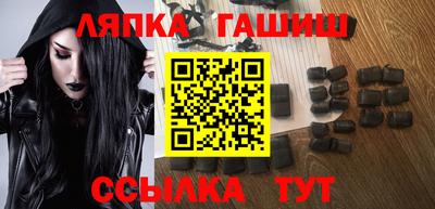 круглые Конаково