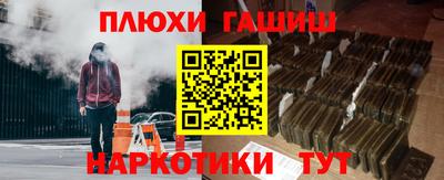 круглые Конаково