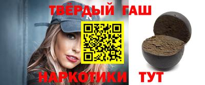 apvp Коммунар