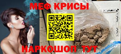 героин Комсомольск-на-Амуре