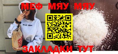 apvp Коммунар