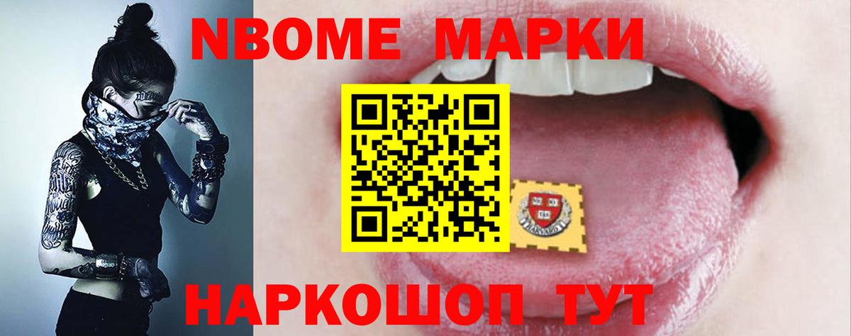 hydra ссылка  ЛСД экстази кислота  Лсд 25 экстази ecstasy  Вход с VPN  Губкин 